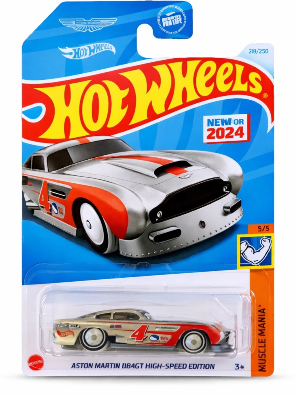 Aston Martin DB4GT High-Speed Hot Wheels AstonMartin HotWheels Race Car 2024 NEW